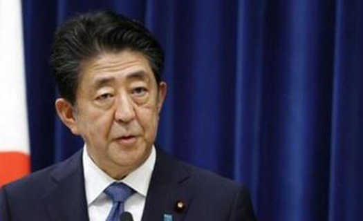 Hé lộ những nhân vật sáng giá nhất cho chức Thủ tướng Nhật Bản